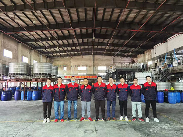  乐鱼官方入口生产人员