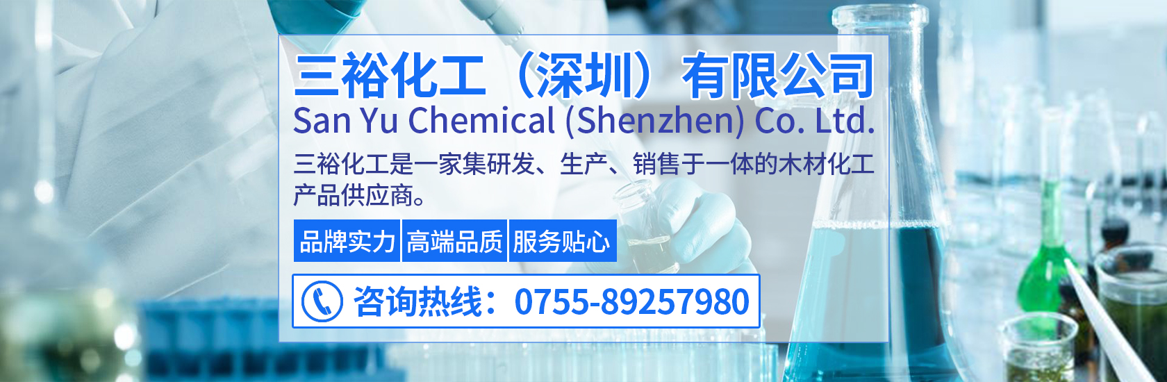 乐鱼app官方下载入口